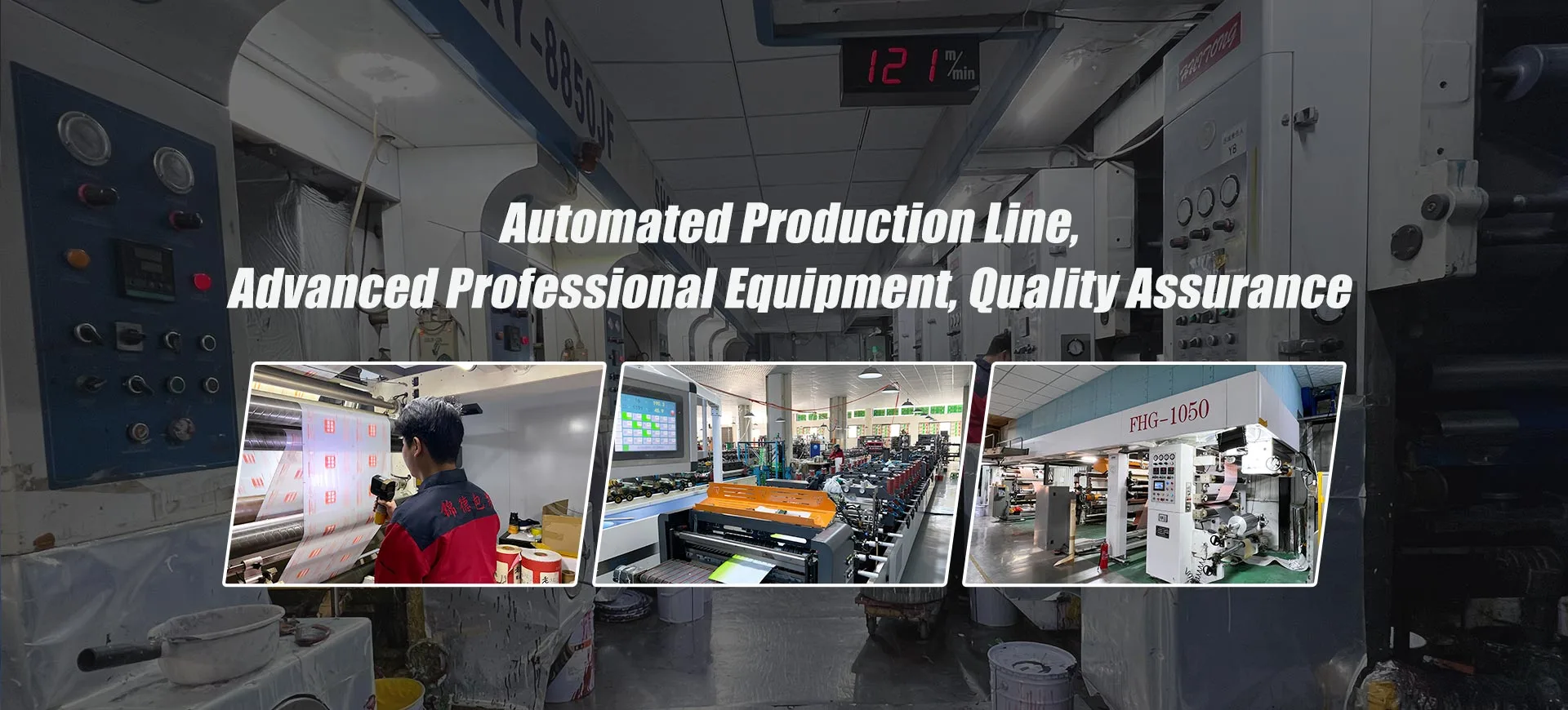 Línea de producción automatizada, equipos profesionales avanzados, garantía de calidad.