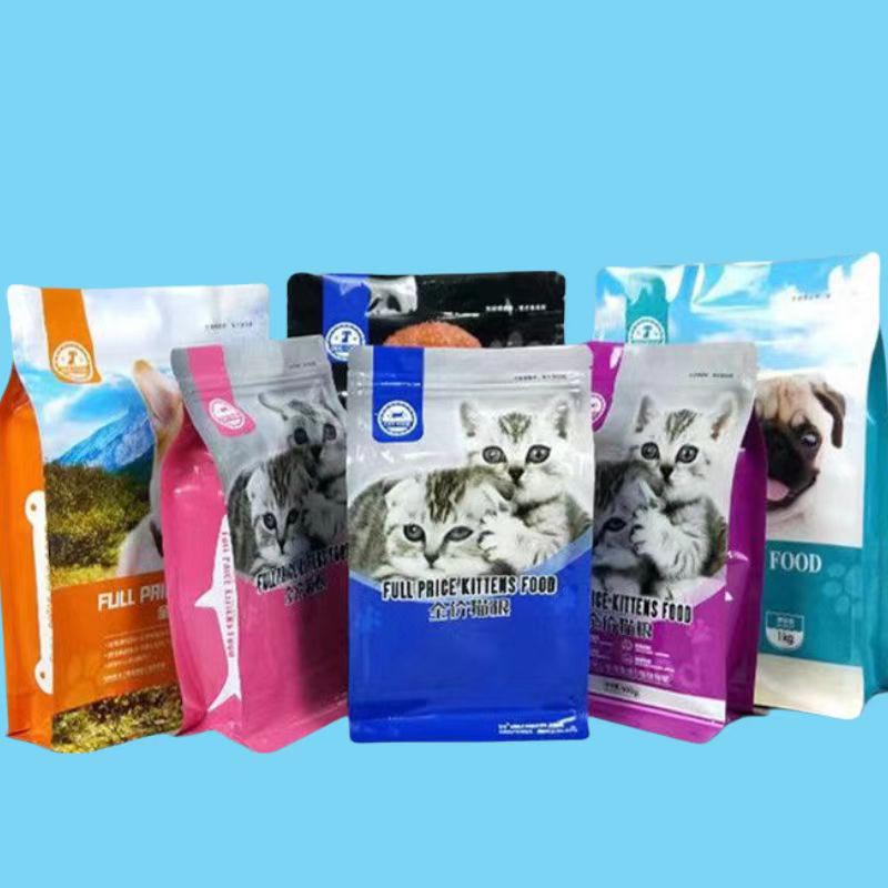 Bolsas ecológicas de envasado de alimentos para perros de papel Kraft