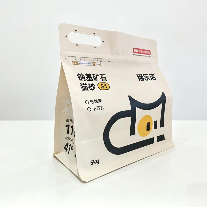 Bolsa de embalaje con cremallera a prueba de humedad con sello de ocho lados