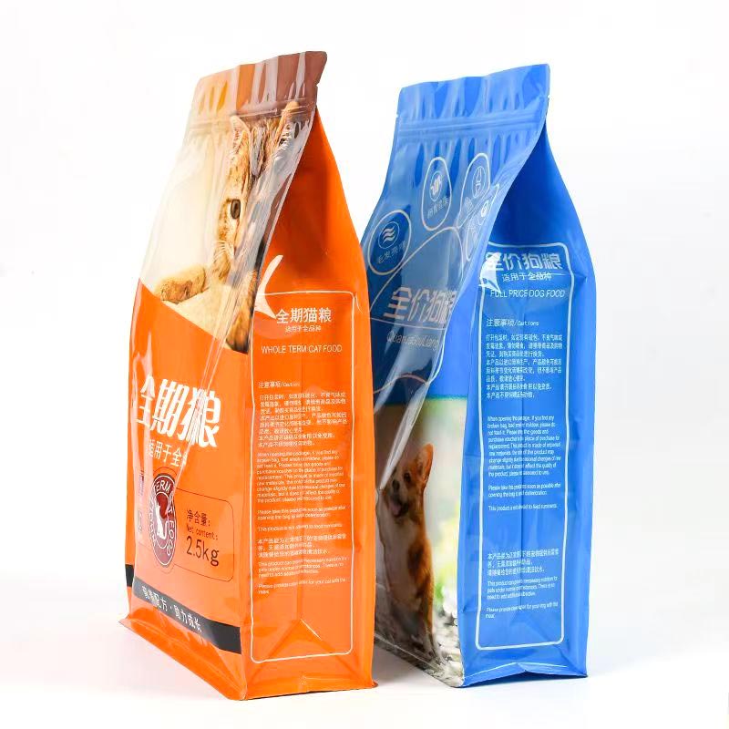 Easy-to-tear, shiny and exquisite cat food packaging bags